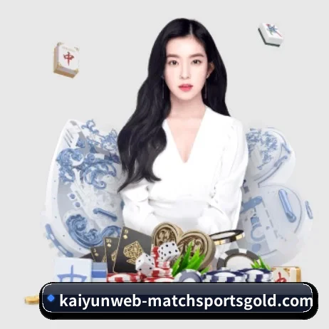 公司成立